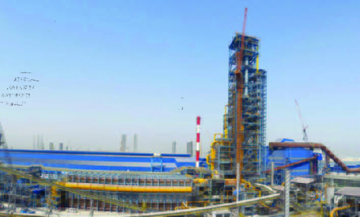 Bahrain United Steel Company (SULB)