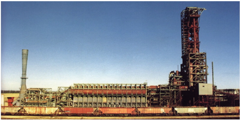 FIGURE 1 American Iron Reduction - Convent, Louisiana, USA