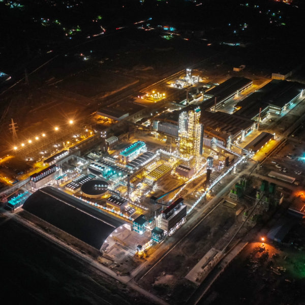 aerial view exterior of plant light up at night
