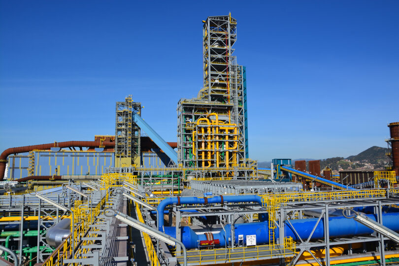 Algerian Qatari Steel (AQS)
