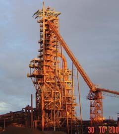 Antara Steel Mills