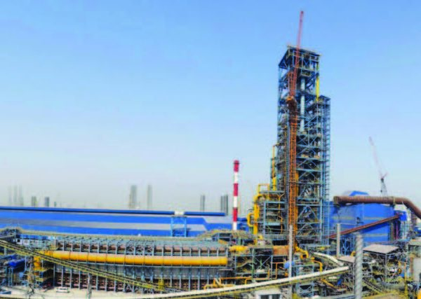 Bahrain United Steel Company (SULB)