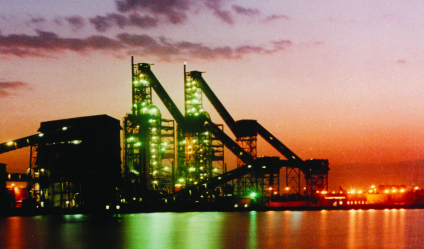 Essar Steel