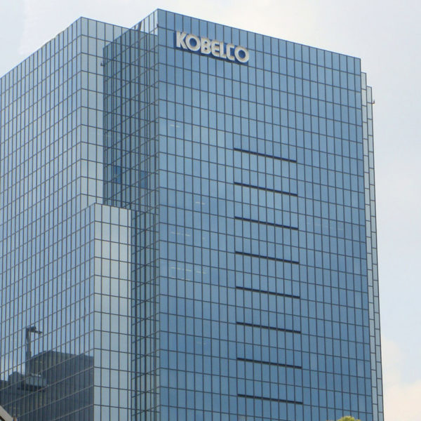 KOBELCO Building Exterior with Logo