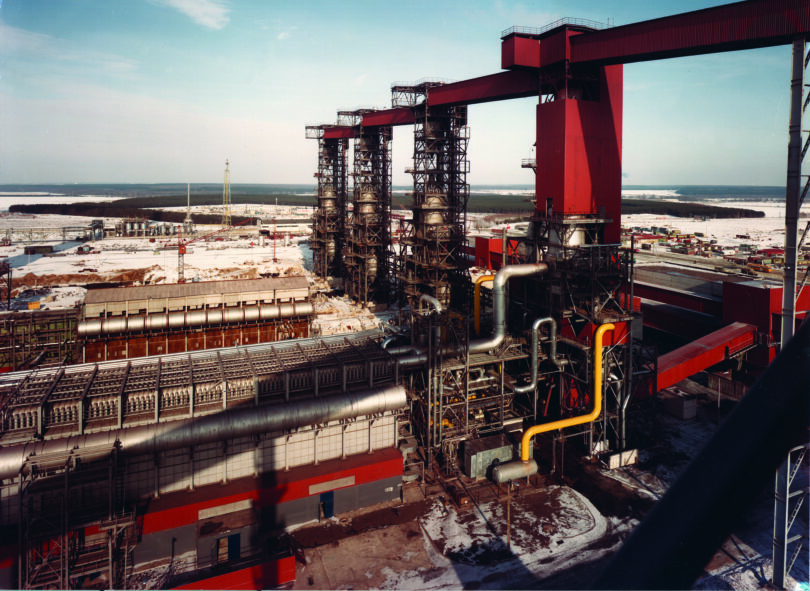 OEMK plant