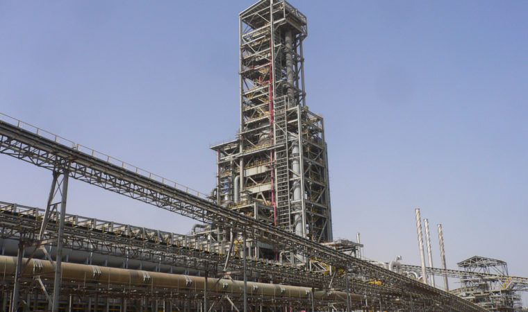 Qatar Steel 2 3