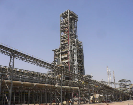 Qatar steel
