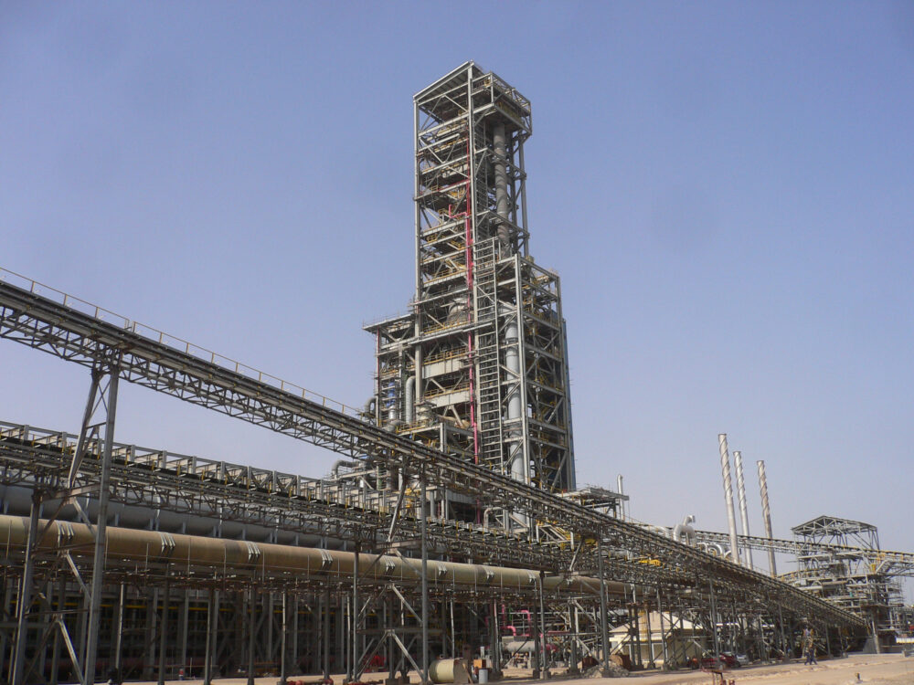 Qatar steel