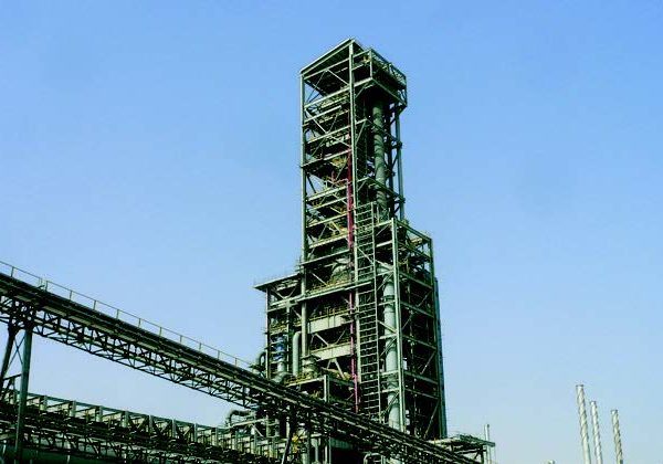 Qatar Steel Company (Module II)