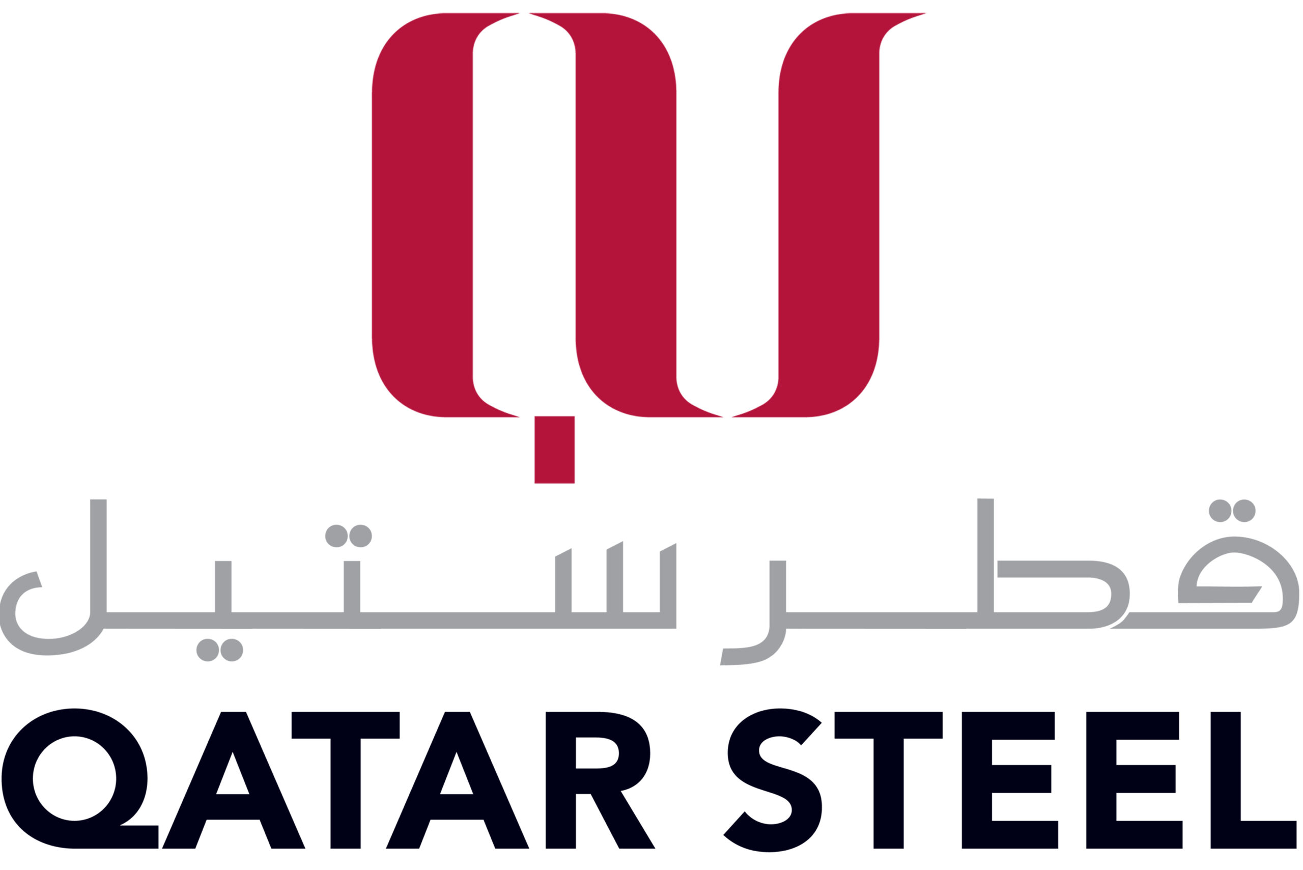 Qatar Steel Logo