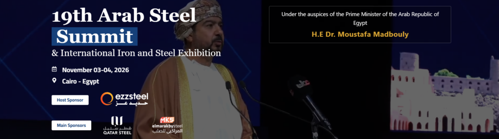 Arab Steel Summit and Arab International Iron & Steel Exhibition