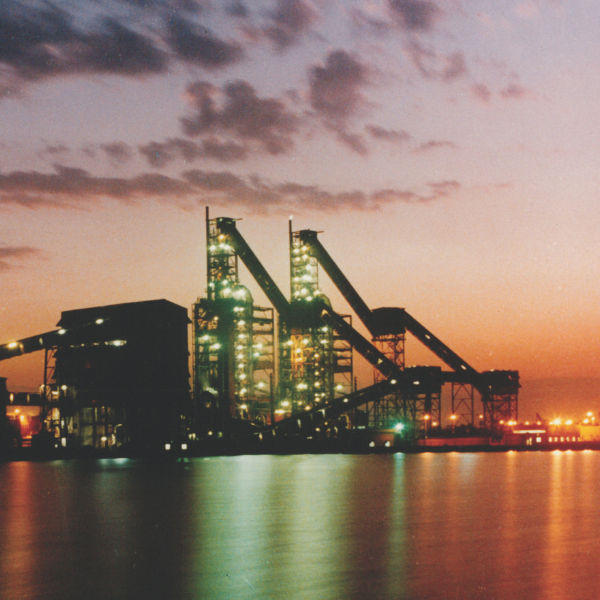 Essar
