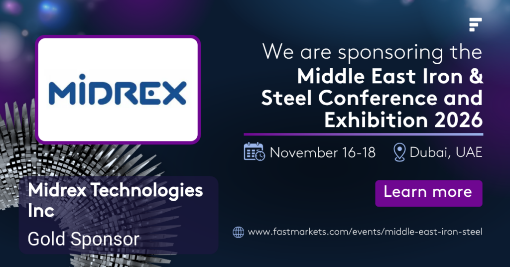 Middle East Iron & Steel (MEIS)